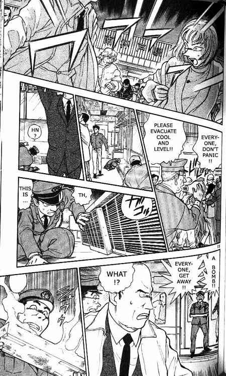 Chapter 370 - Page 15