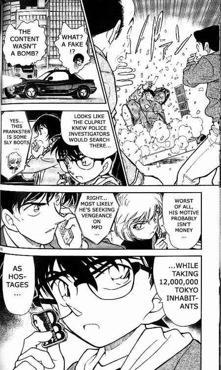 Chapter 370 - Page 16