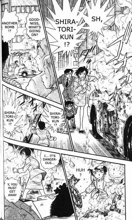Chapter 370 - Page 2