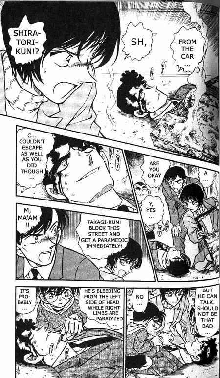 Chapter 370 - Page 3