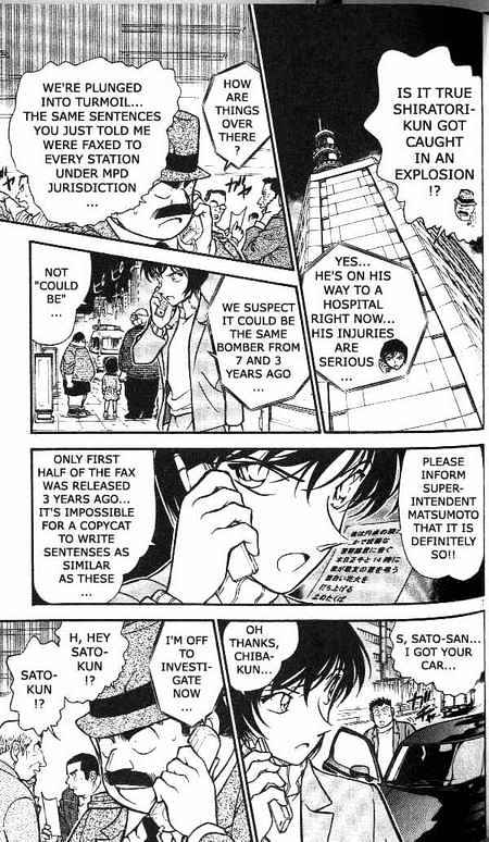 Chapter 370 - Page 7
