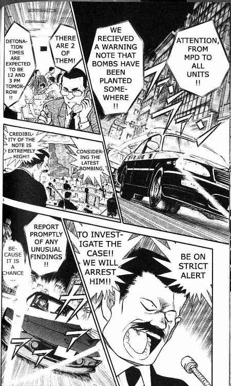 Chapter 370 - Page 8