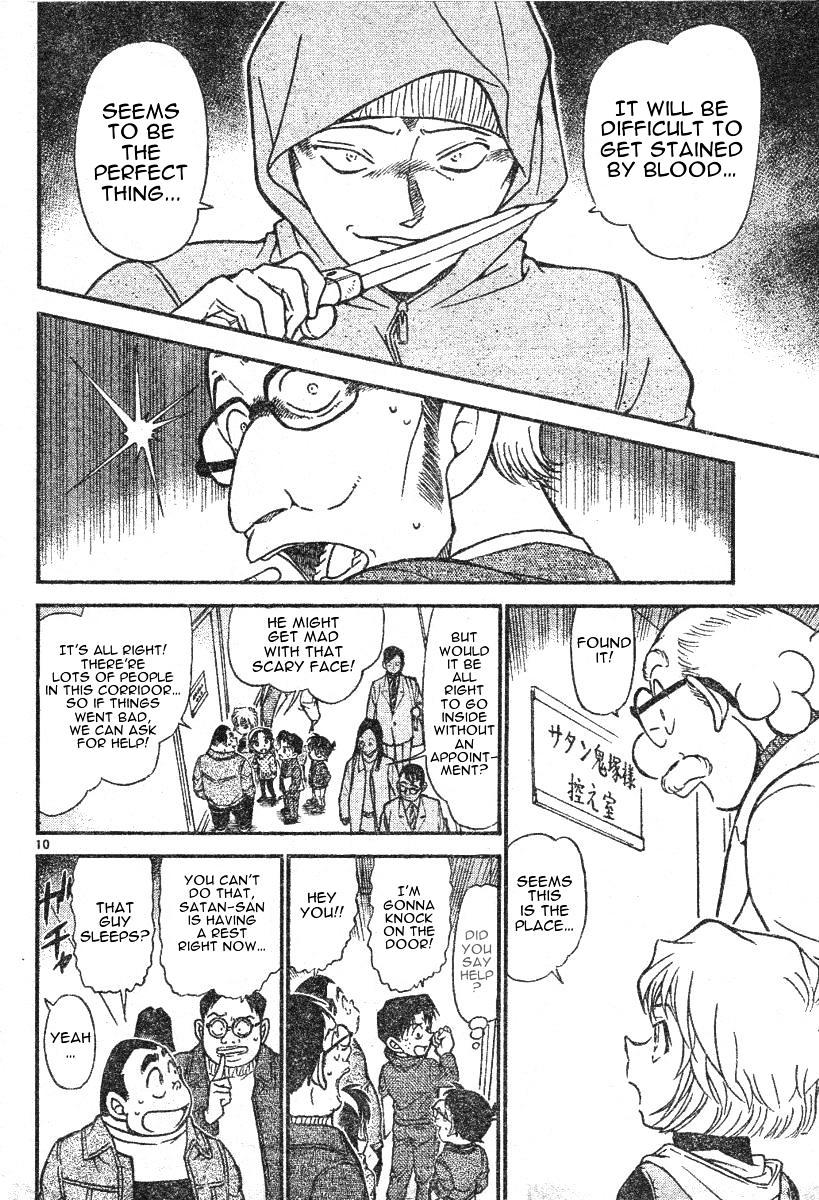 Chapter 591 - Page 10