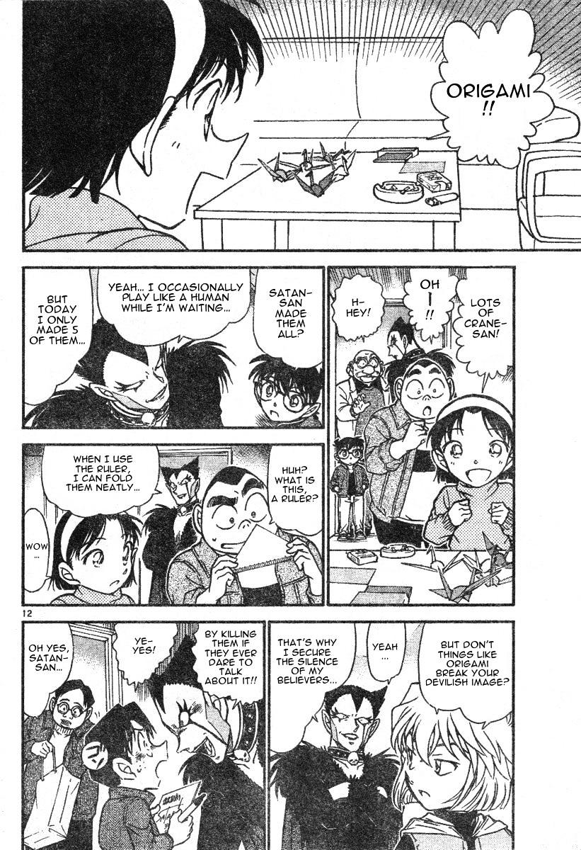 Chapter 591 - Page 12