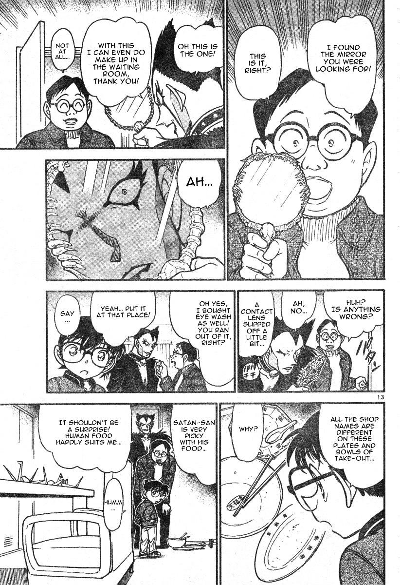 Chapter 591 - Page 13