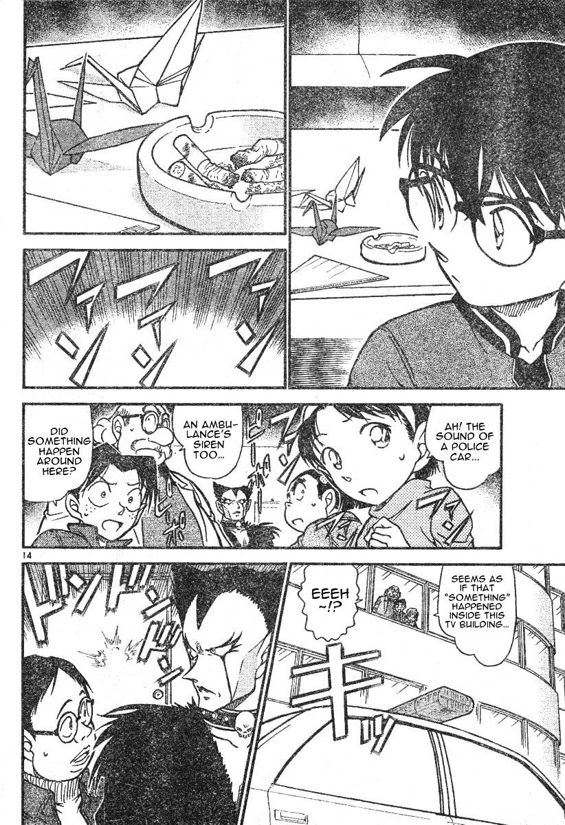 Chapter 591 - Page 14