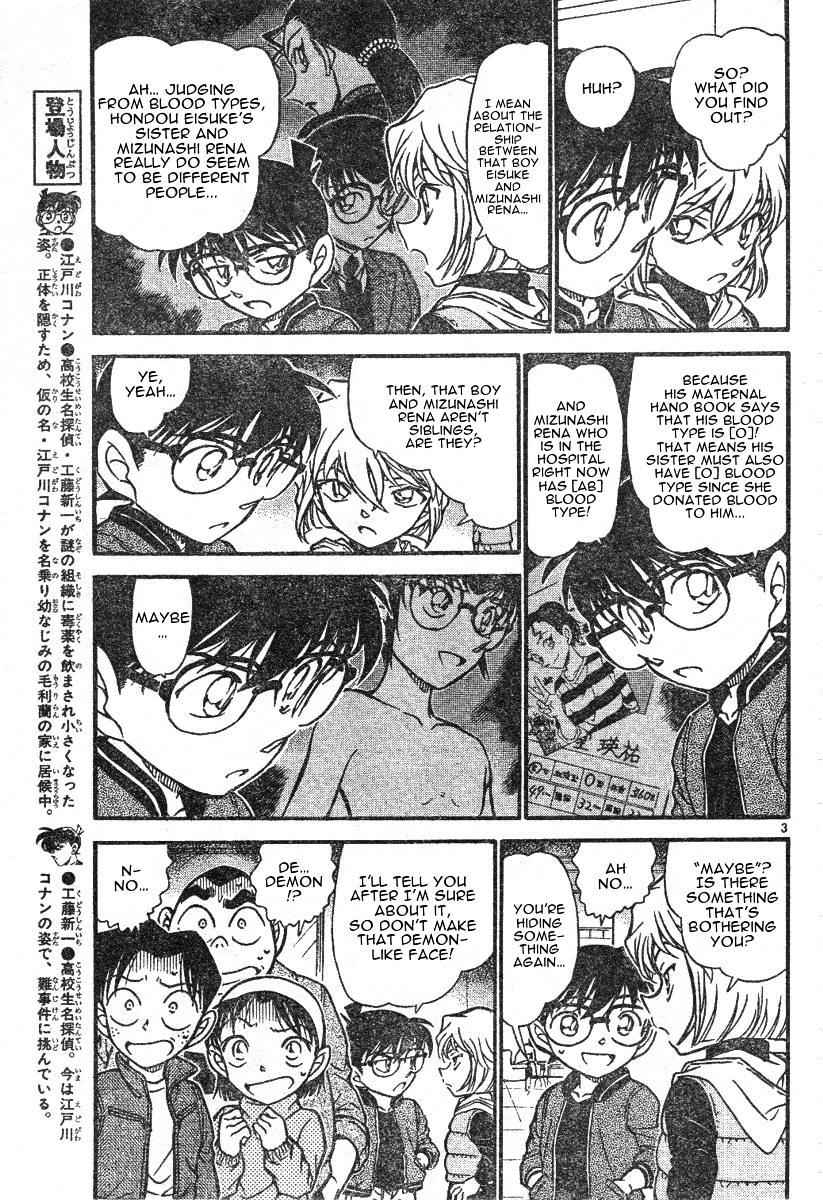 Chapter 591 - Page 3