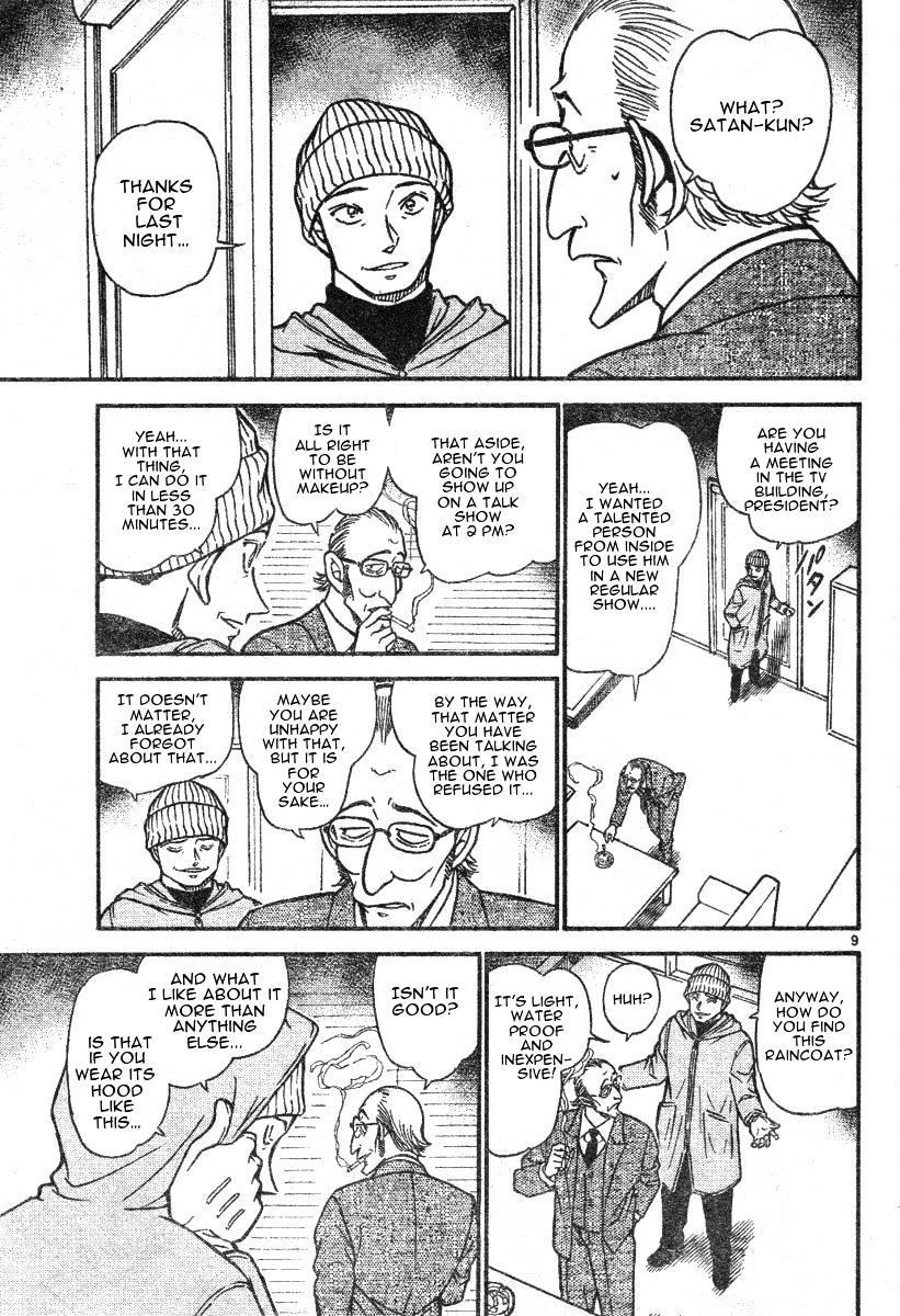 Chapter 591 - Page 9