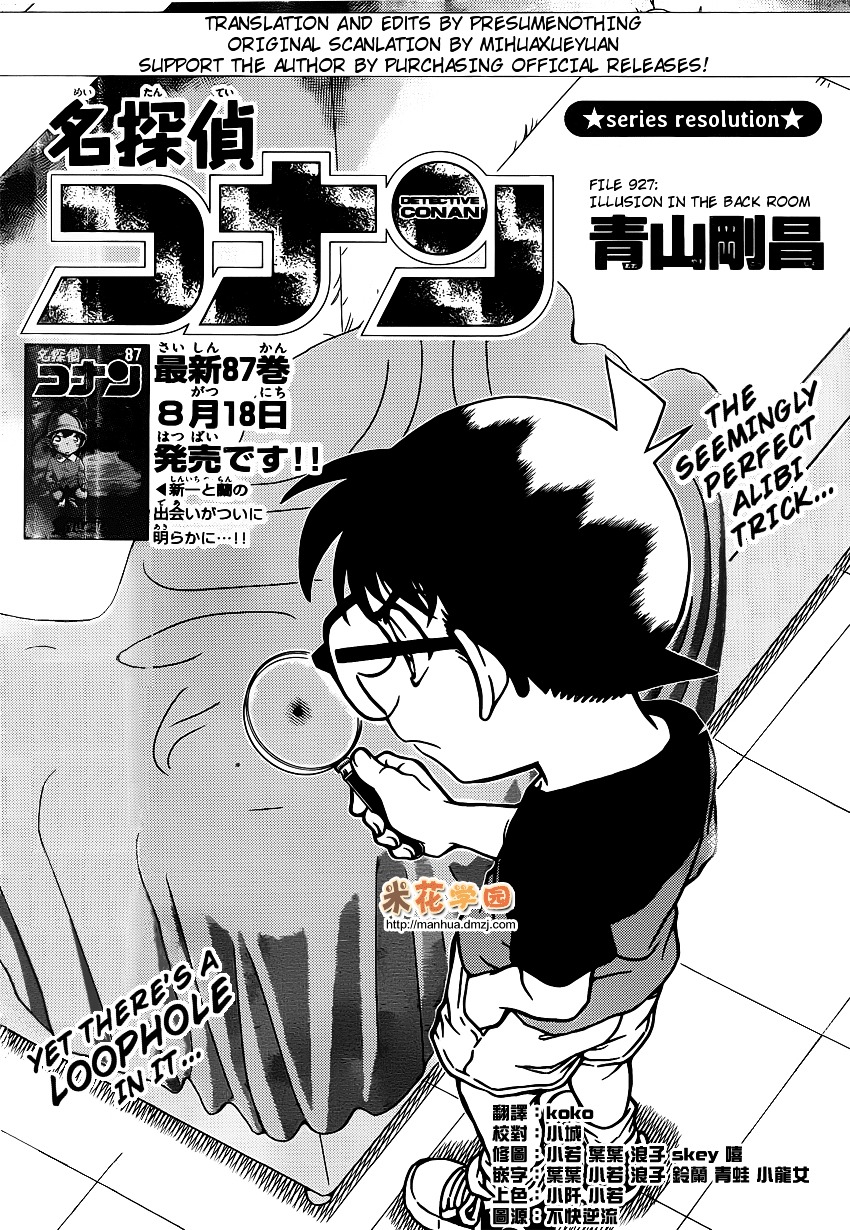 Chapter 927 - Page 1