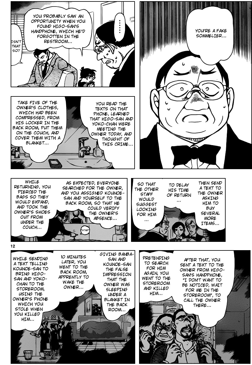 Chapter 927 - Page 12