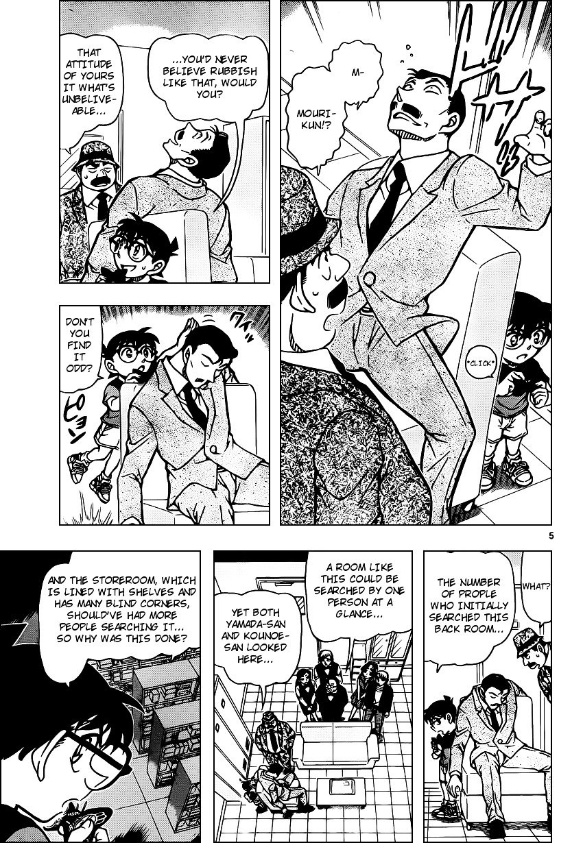 Chapter 927 - Page 5