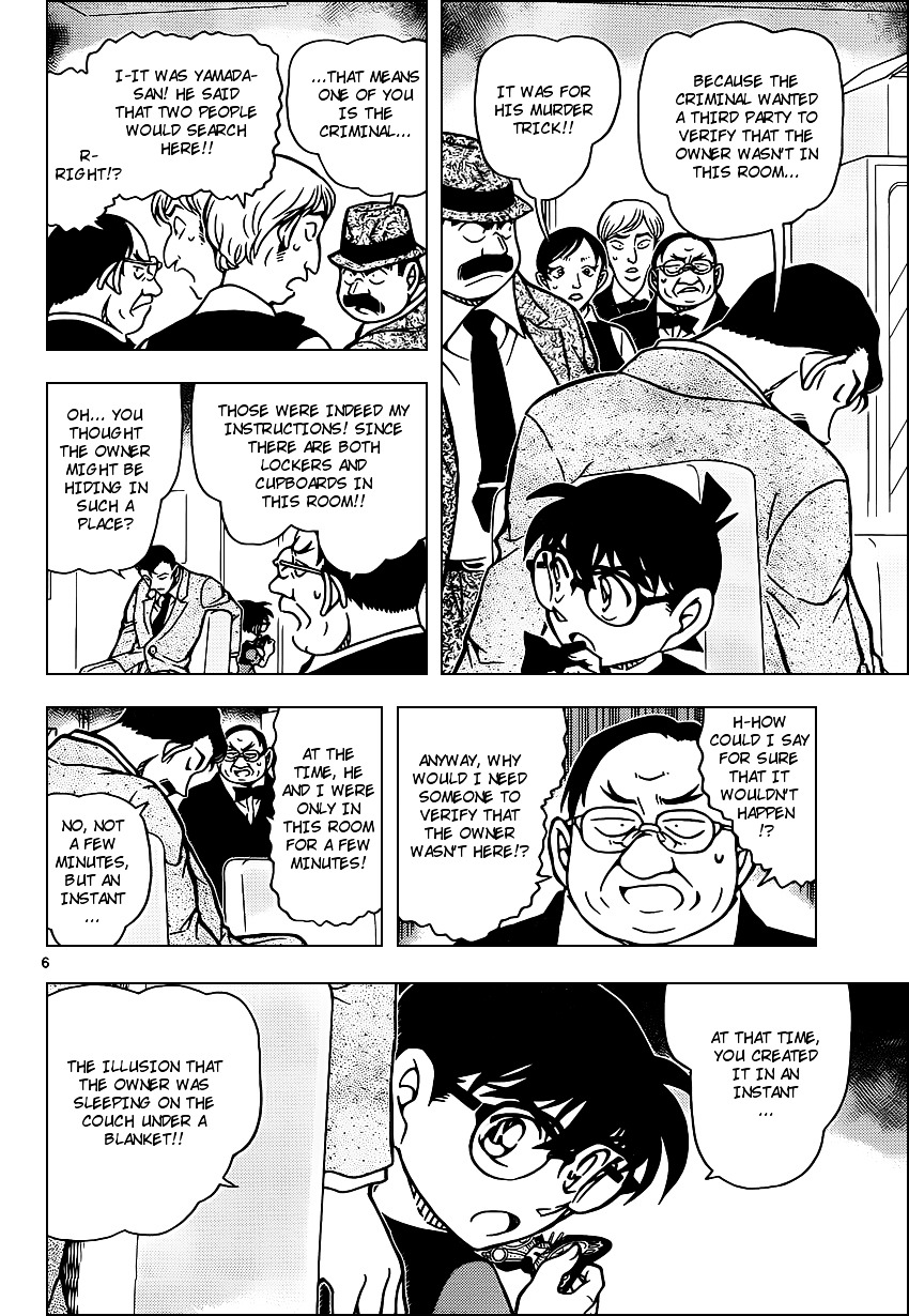 Chapter 927 - Page 6