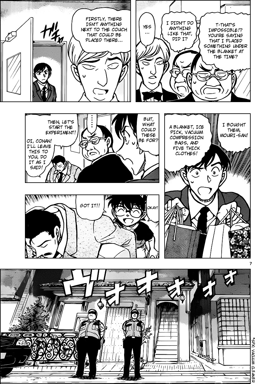 Chapter 927 - Page 7