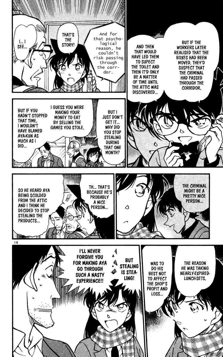 Chapter 428 - Page 14