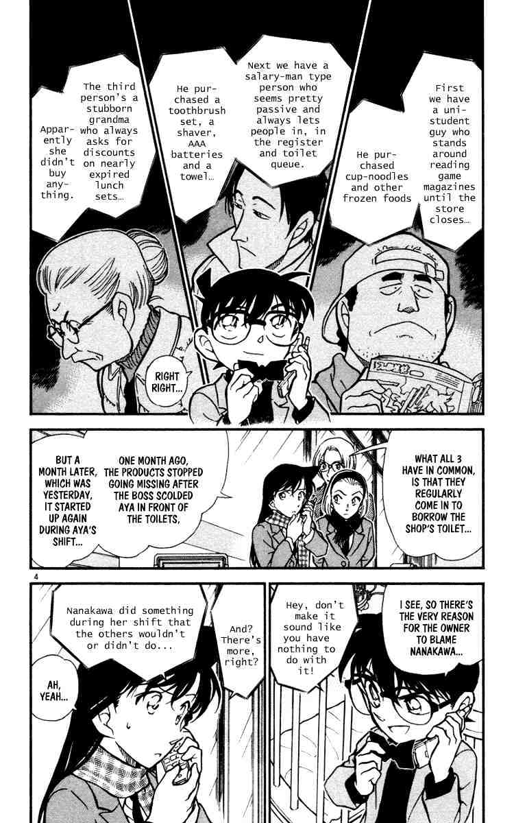 Chapter 428 - Page 4