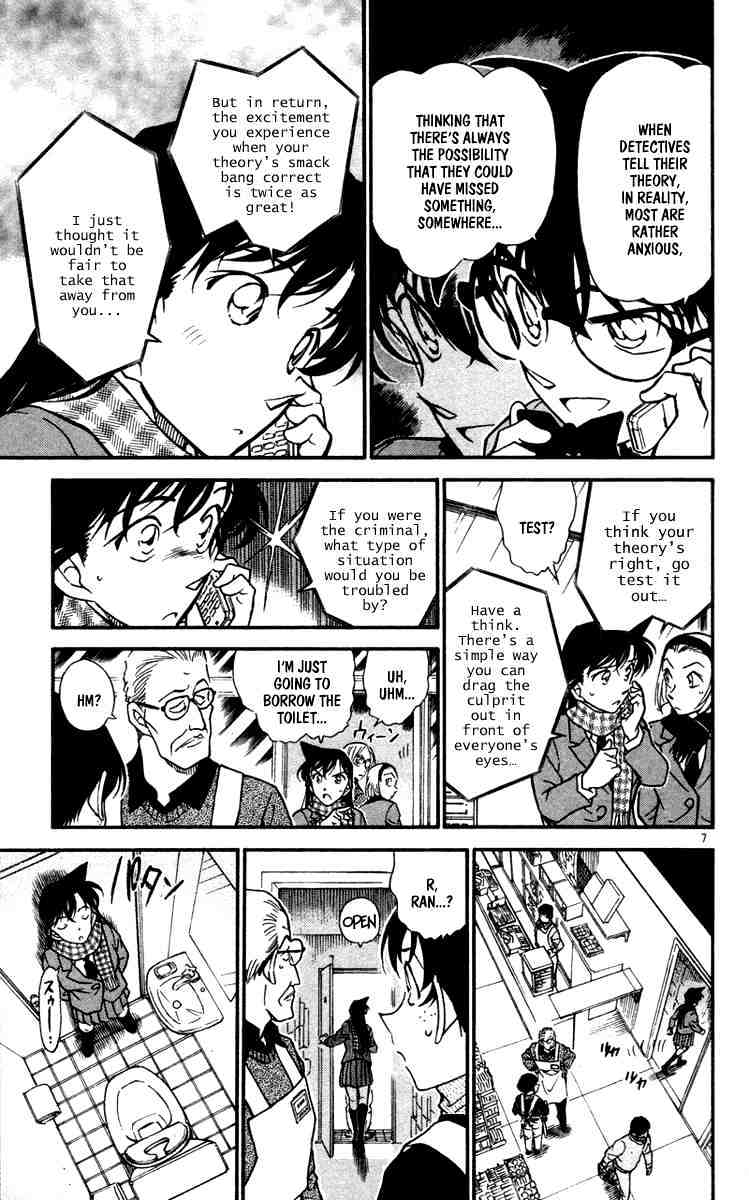 Chapter 428 - Page 7