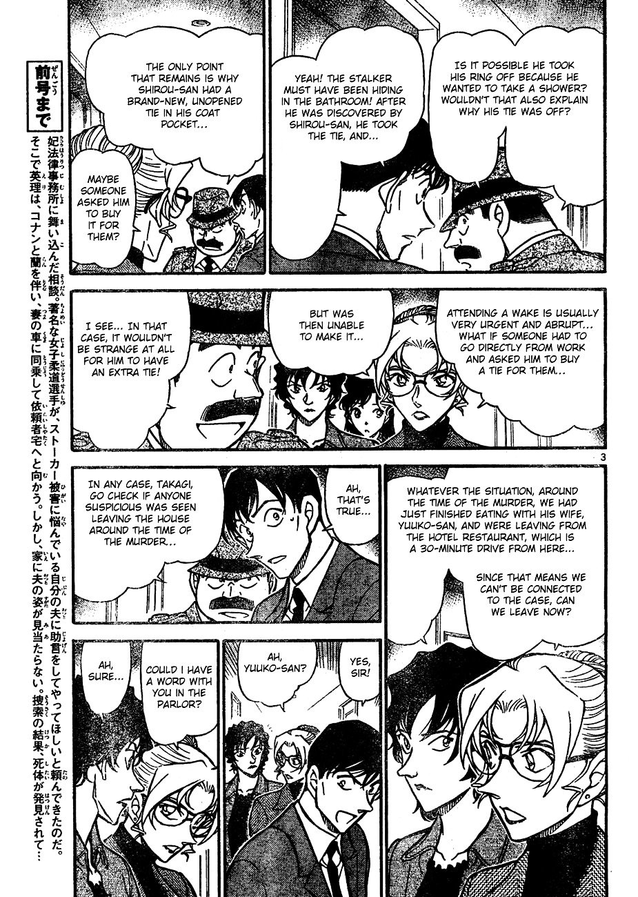 Chapter 645 - Page 3