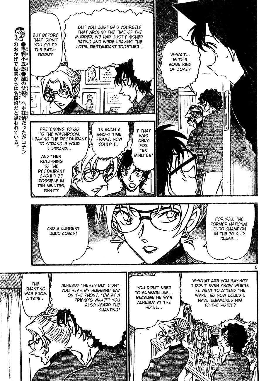 Chapter 645 - Page 5