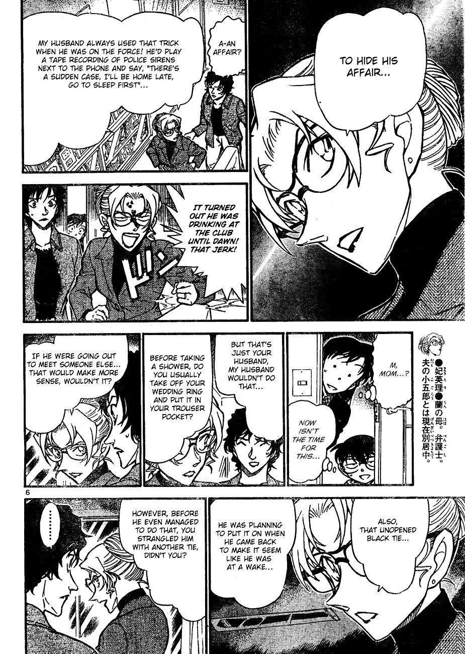 Chapter 645 - Page 6