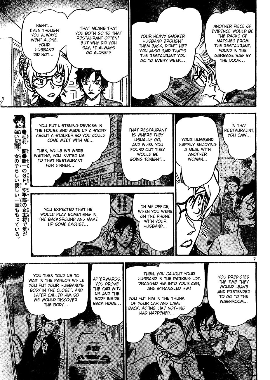 Chapter 645 - Page 7