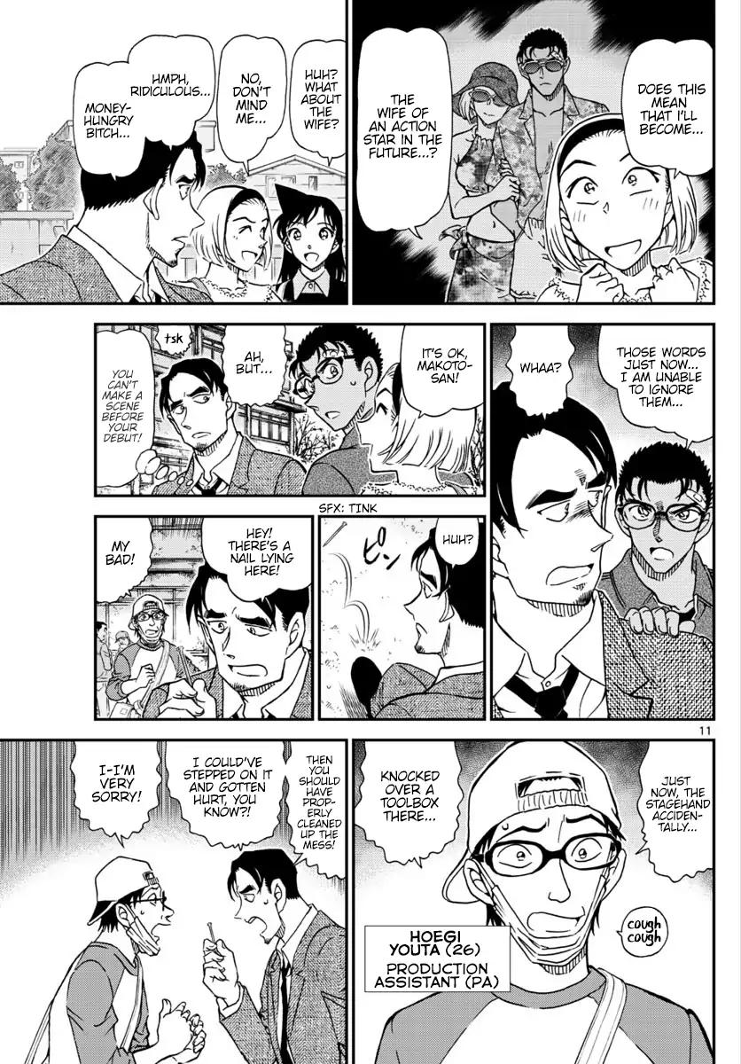 Chapter 1022 - Page 12