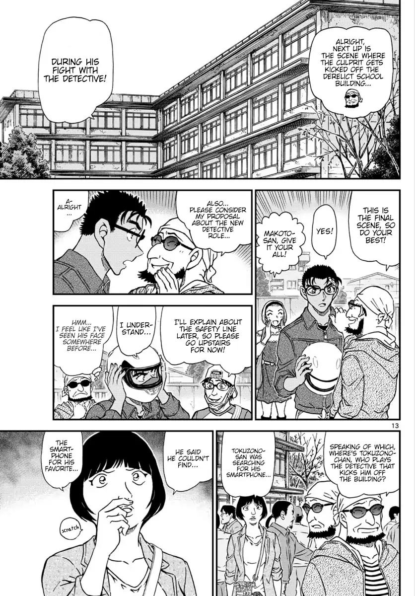 Chapter 1022 - Page 14