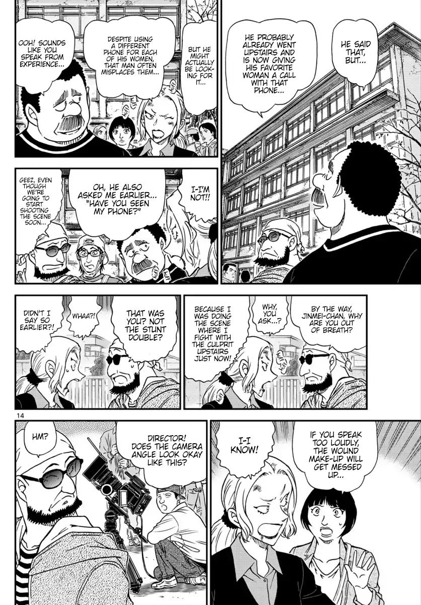 Chapter 1022 - Page 15