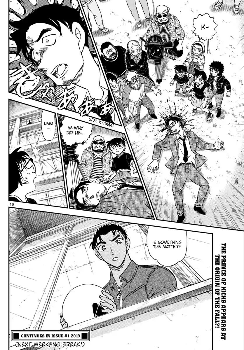 Chapter 1022 - Page 17