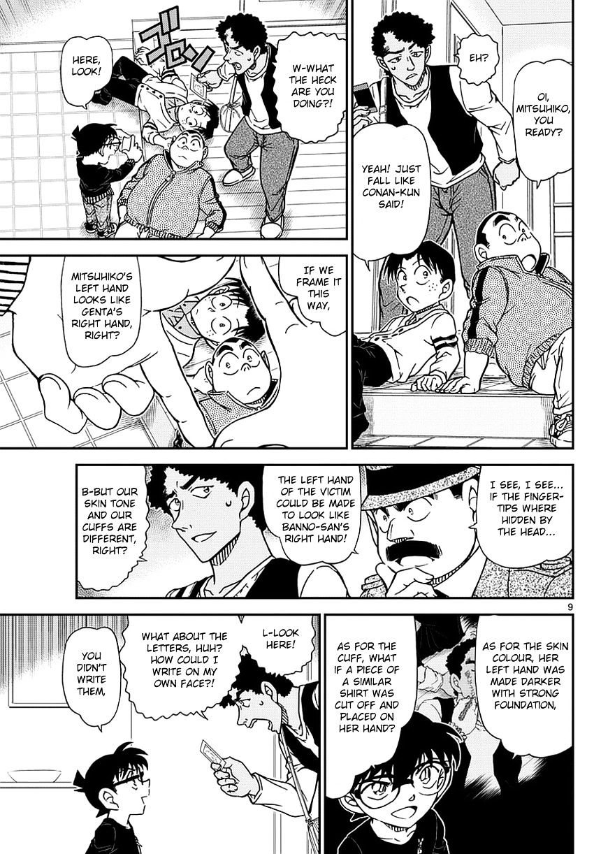 Chapter 980 - Page 11