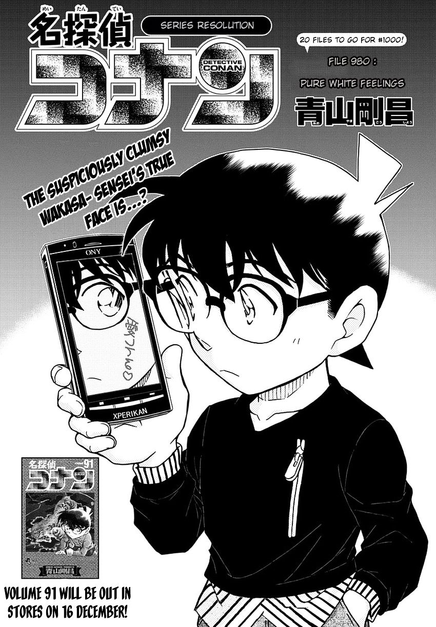 Chapter 980 - Page 3