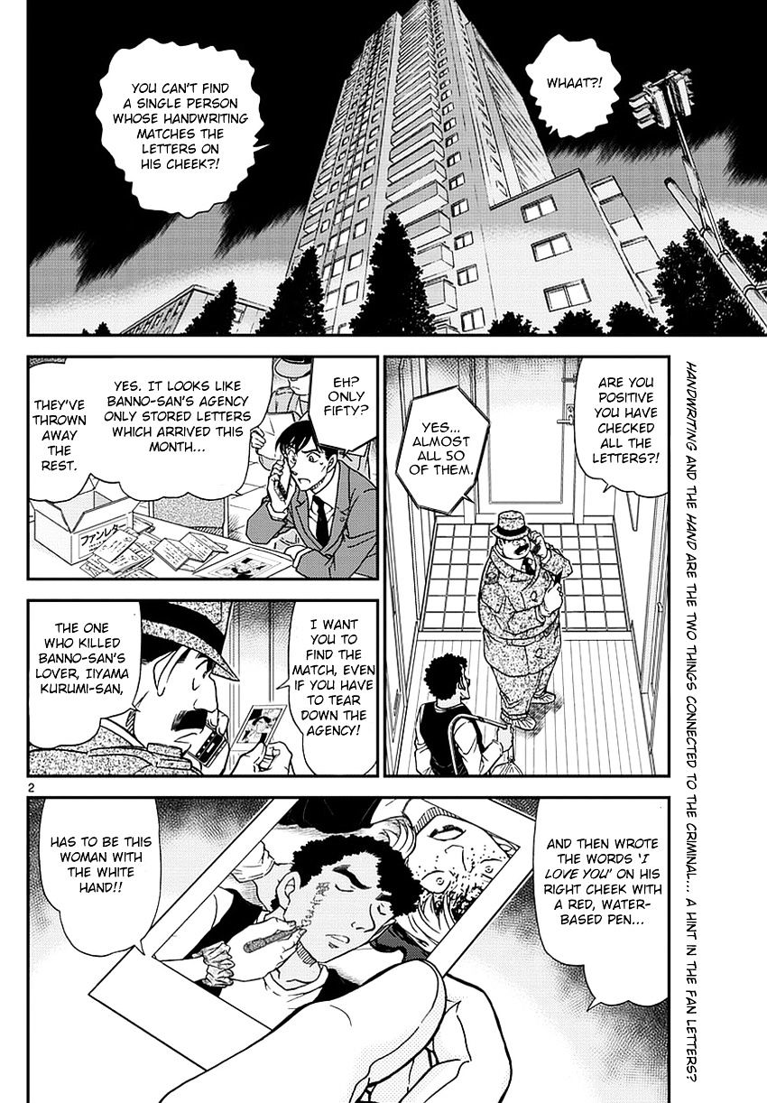 Chapter 980 - Page 4