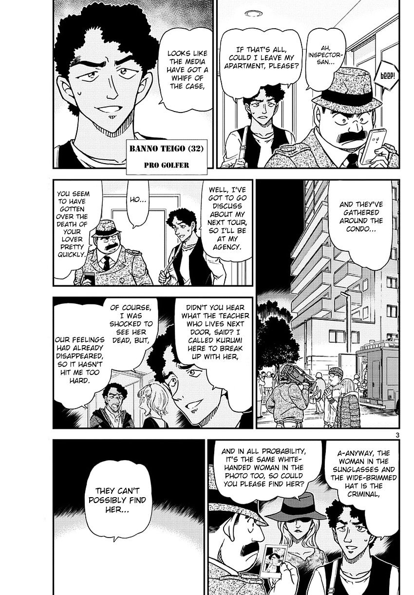 Chapter 980 - Page 5
