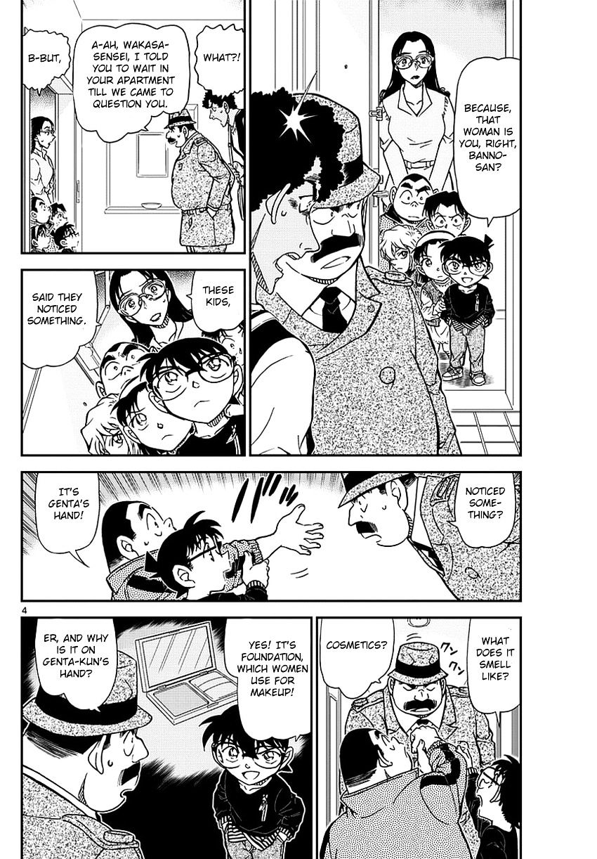 Chapter 980 - Page 6