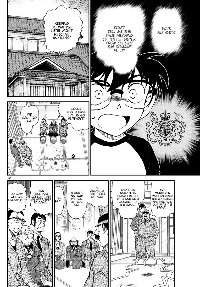 Chapter 1037 - Page 12