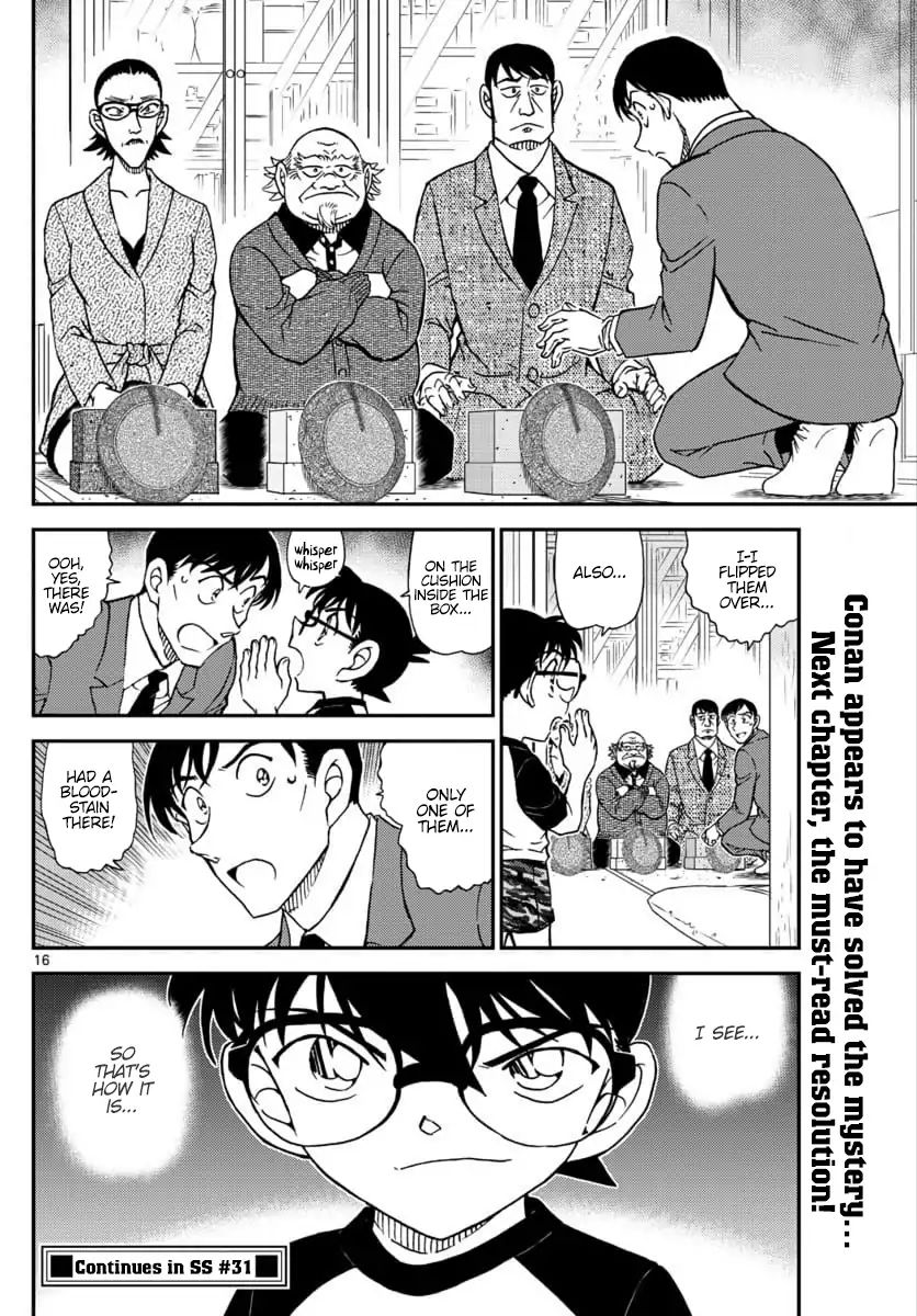 Chapter 1037 - Page 16