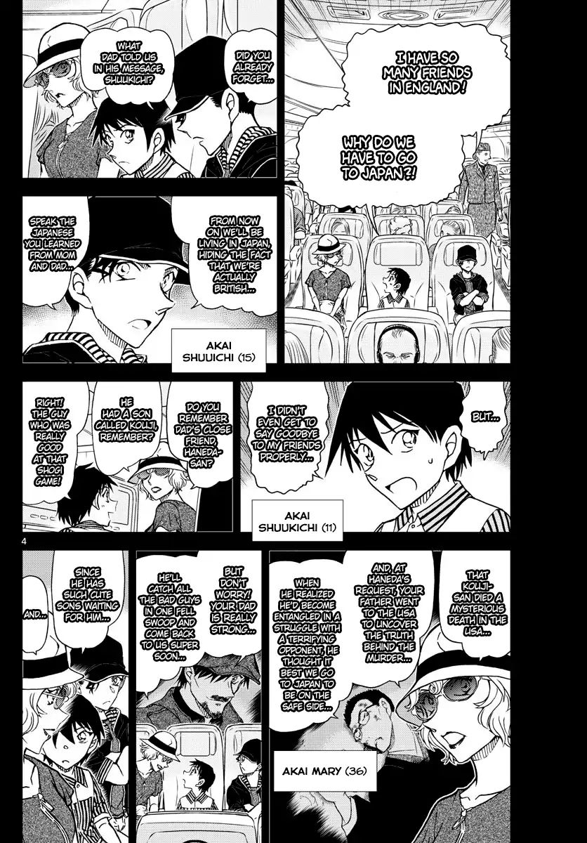 Chapter 1037 - Page 4