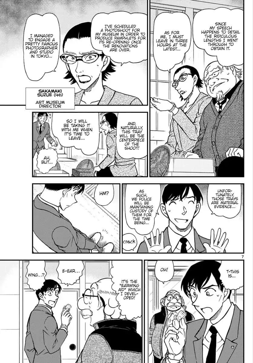 Chapter 1037 - Page 7
