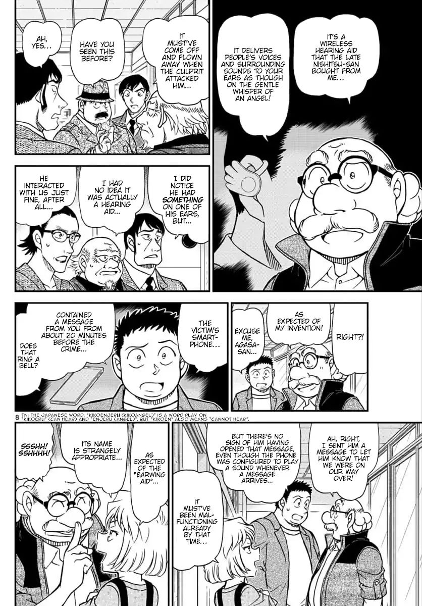 Chapter 1037 - Page 8