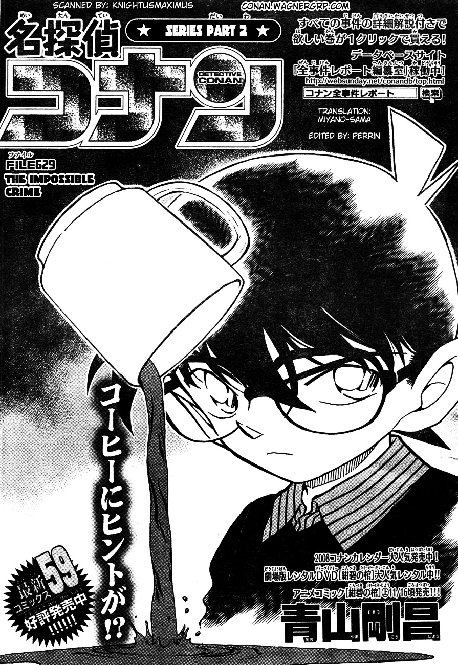 Chapter 629 - Page 1