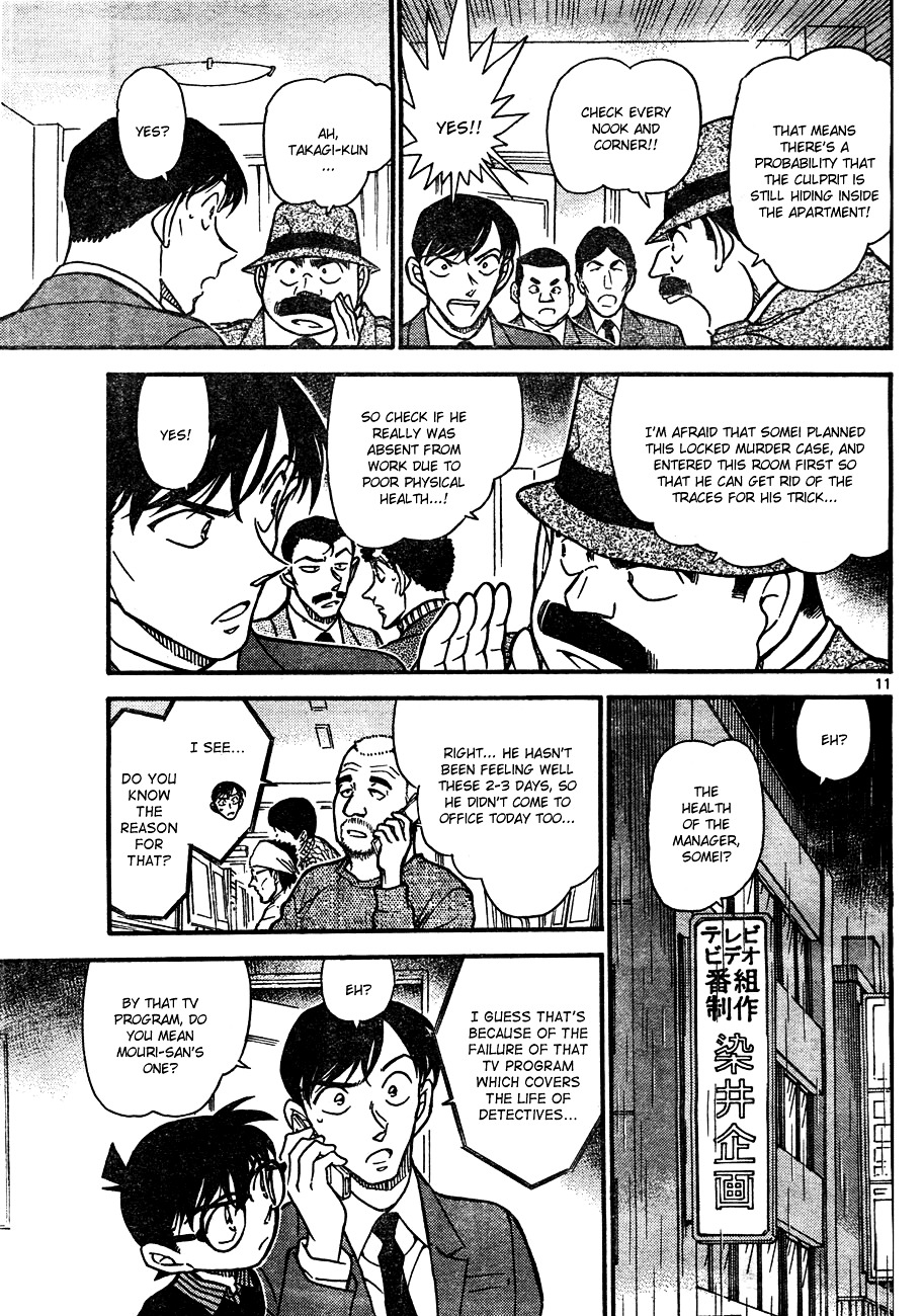 Chapter 629 - Page 11