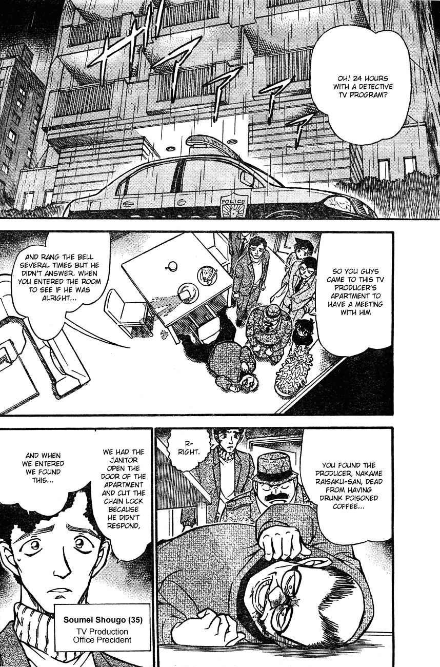 Chapter 629 - Page 2