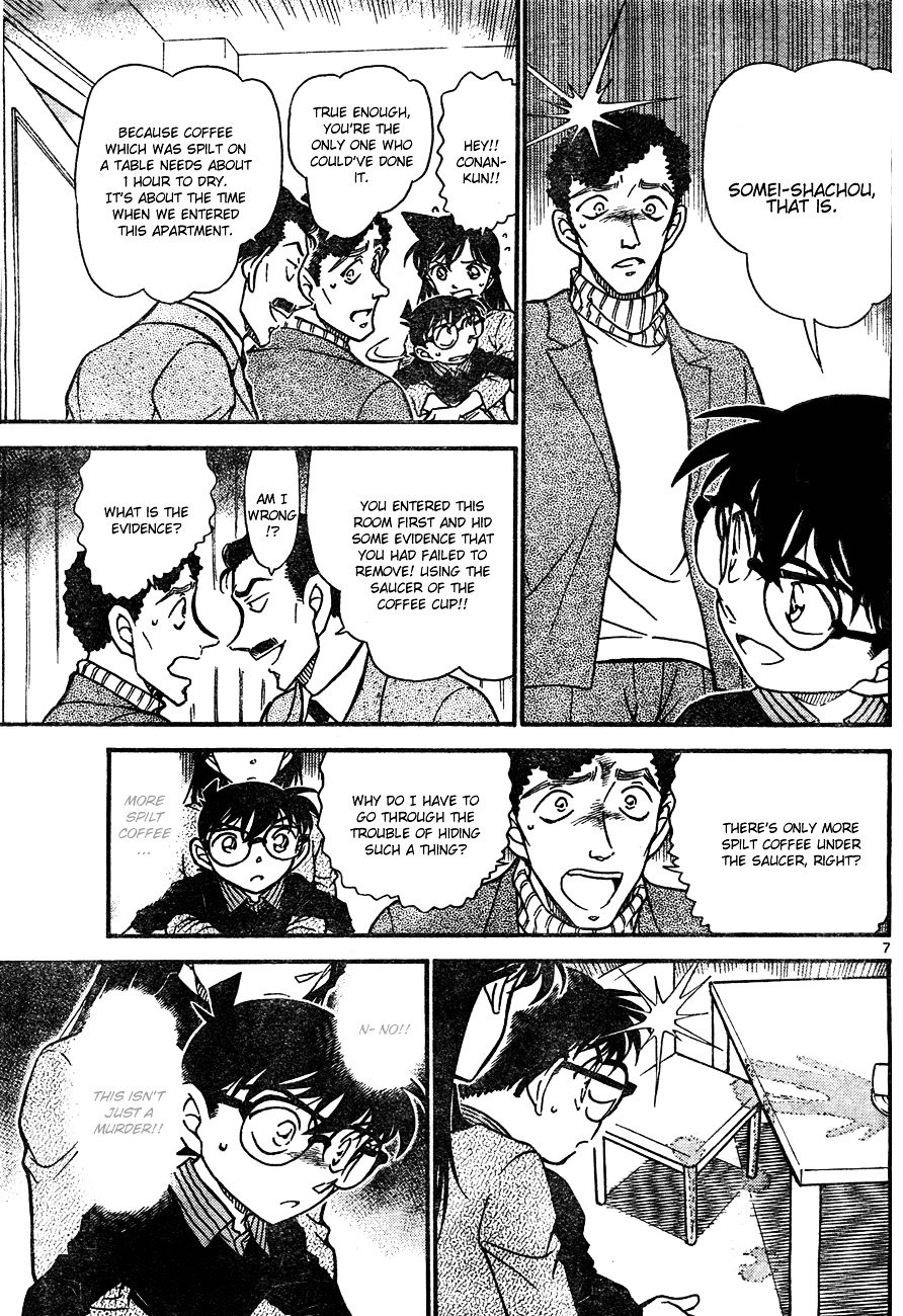 Chapter 629 - Page 7