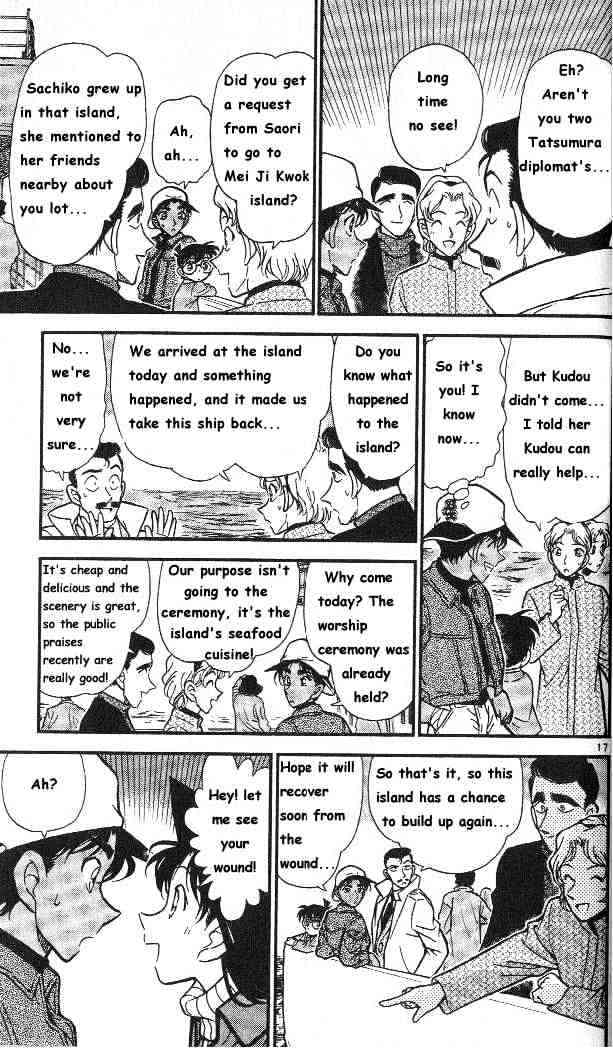 Chapter 283 - Page 17