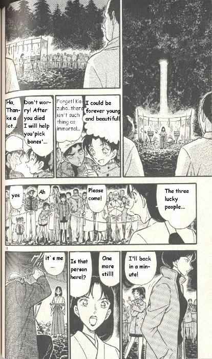 Chapter 279 - Page 16