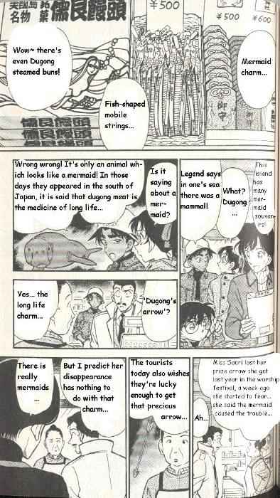 Chapter 279 - Page 7