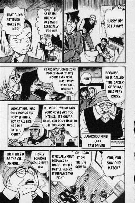 Chapter 270 - Page 13