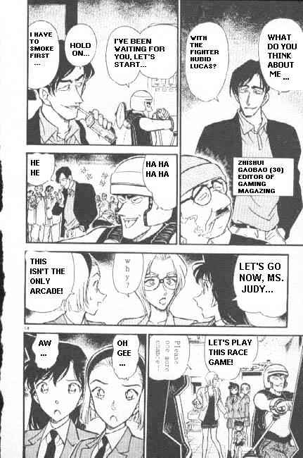 Chapter 270 - Page 14