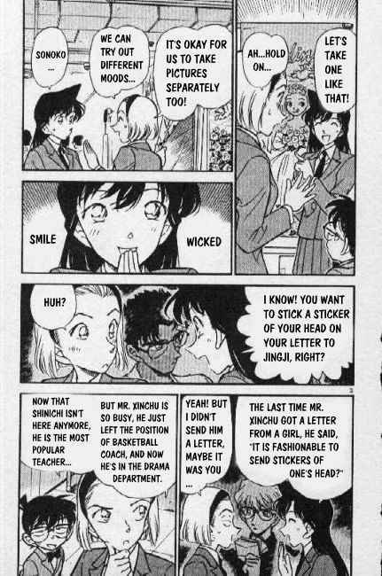 Chapter 270 - Page 3
