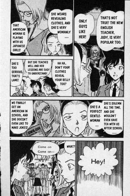 Chapter 270 - Page 4