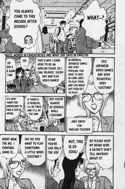 Chapter 270 - Page 7